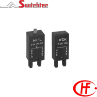 Hongfa Plug in Modules
