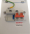 SCL SINGLE PHASE FUSED SWITCH WITH 63, 80 & 100A FUSES