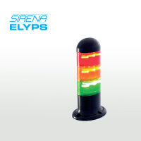 Sirena Elliptical Modular Light Towers