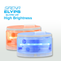 Elyps LM S - High Brightness