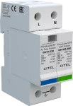 CITEL 1 PHASE TYPE 2 SPD IMAX 10KA 230/400V TT-TN