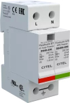 CITEL 1 PHASE TYPE 2 SPD IMAX 40KA 230/400V TT-TN