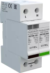 CITEL 1 PHASE TYPE 2 SPD IMAX 70KA 120/208V TT-TN