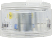 SIRENA ELYPS LIGHT MODULE YELLOW allCLEAR