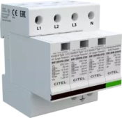 CITEL 3 PHASE+N TYPE 1 SPD IIMP 12.5KA 230/400V TT-TN +VG