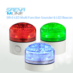 SIR-E-LED Multi Function Sounder & LED Beacon