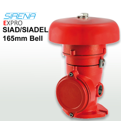 165mm Diameter Bell