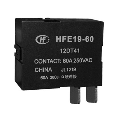 Single Coil Latching